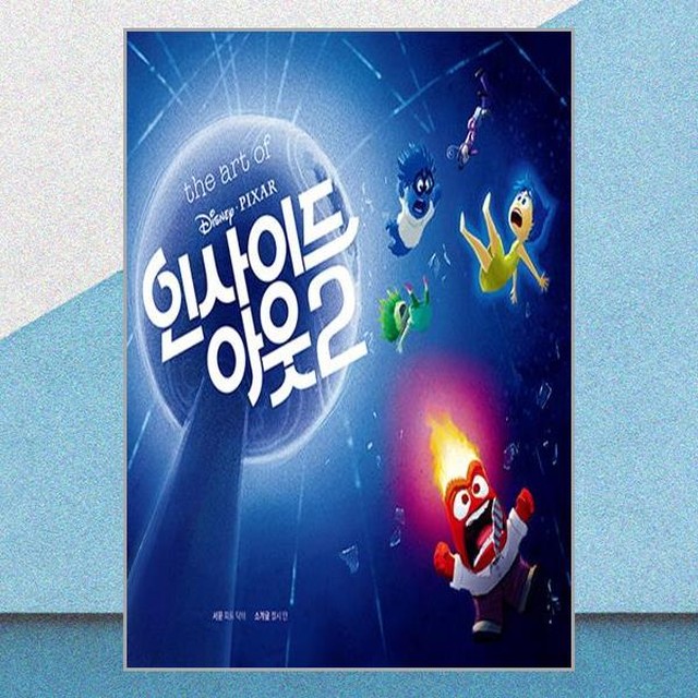 아르누보 이미지