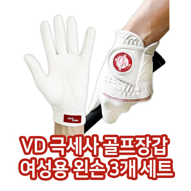 달인골프 이미지