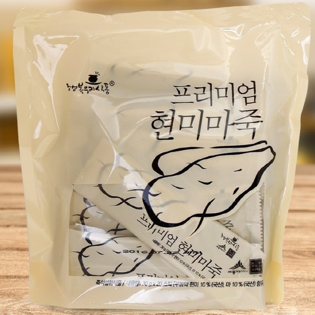 행복우리식품 이미지