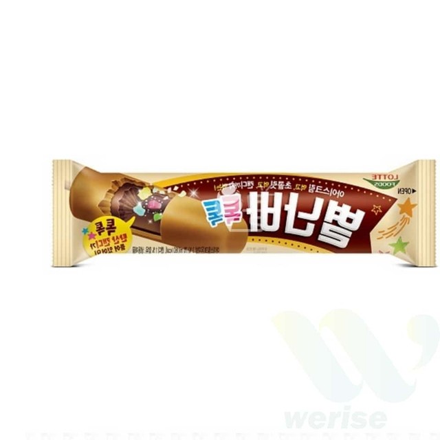 별아이스크림 이미지