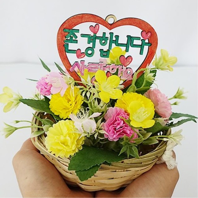 손놀이공예 이미지