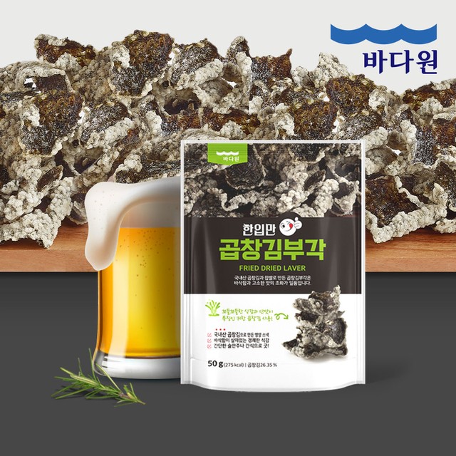 (주)씨위드 이미지