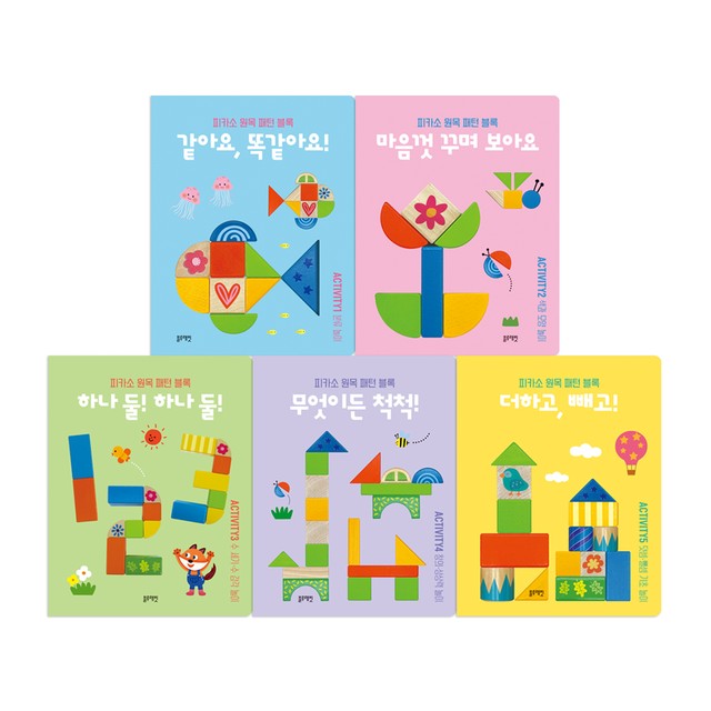 블루래빗 이미지