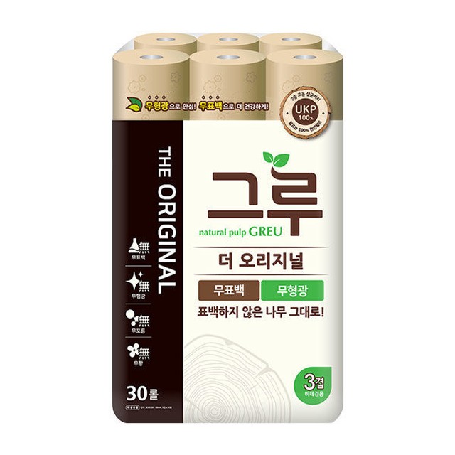 그루 이미지