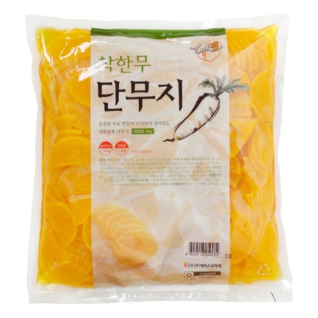 반석식품 이미지