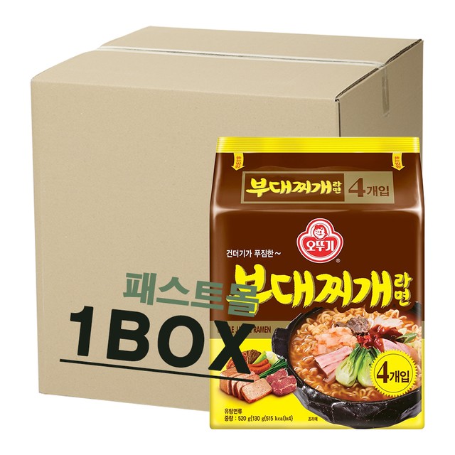 오뚜기라면(주) 이미지