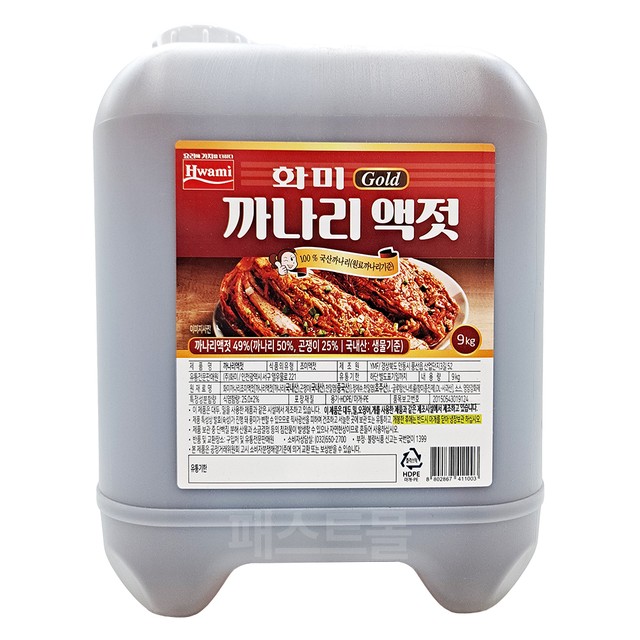 다산종합식품 이미지