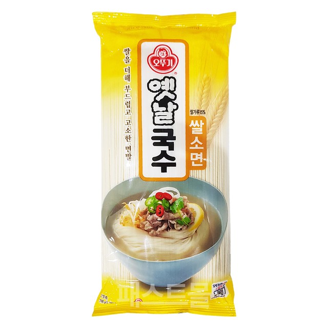 (합)동명식품 이미지
