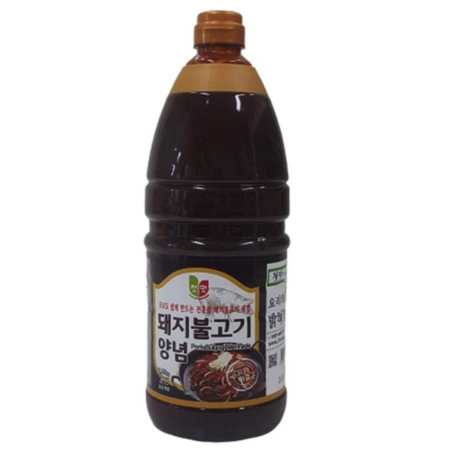 (주)청우식품 이미지