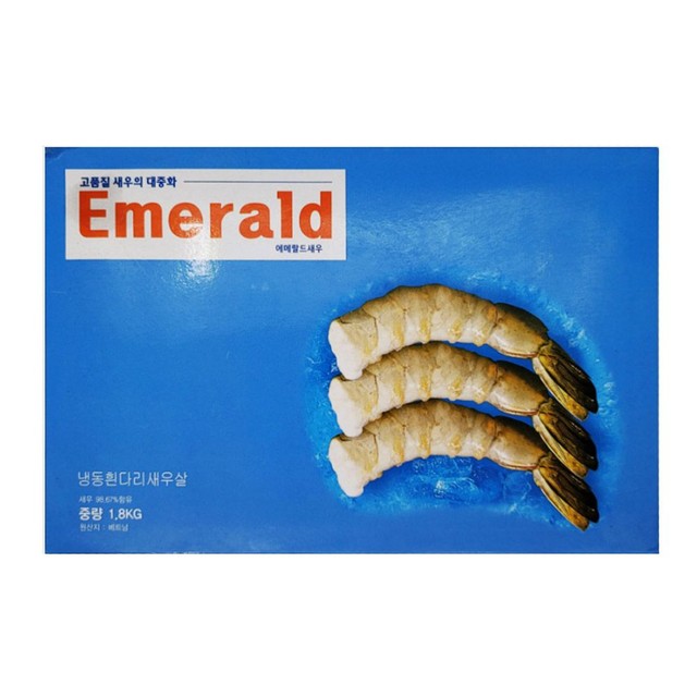 남산수산 이미지