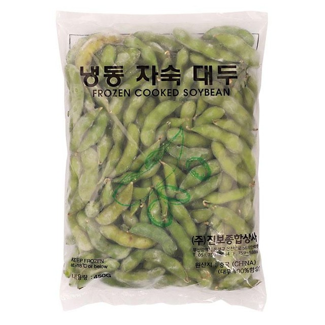 진보상사 이미지