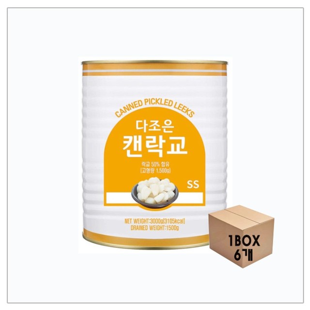조은푸드 이미지