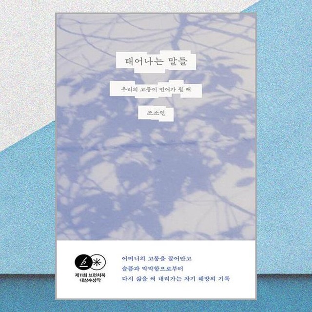 북하우스 이미지