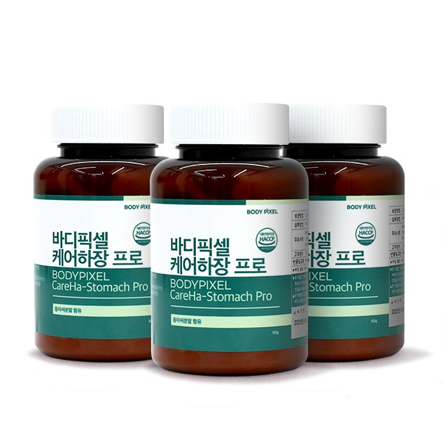 파우더픽셀 이미지