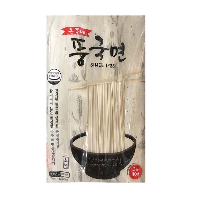 (주)풍국면 이미지