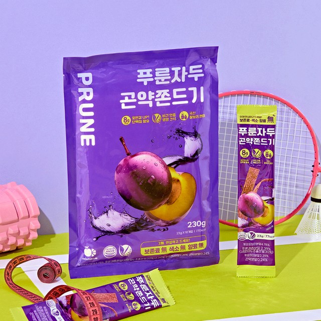 프루틴랩 이미지