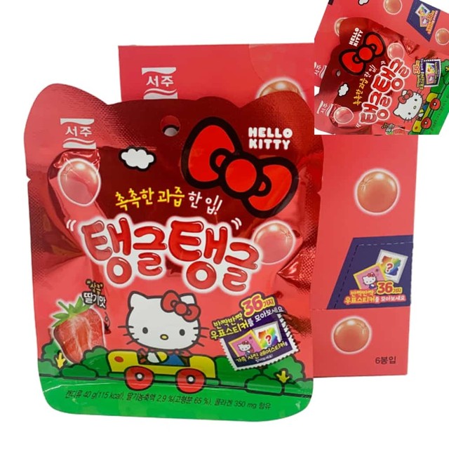탱글탱글 이미지