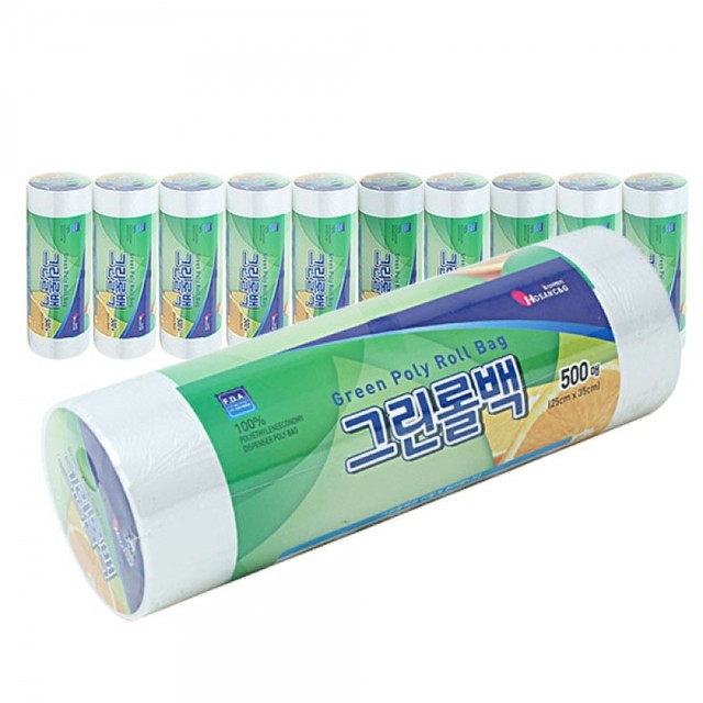 그린종합유통 이미지