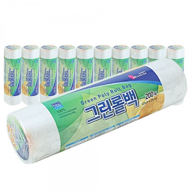그린종합유통 이미지