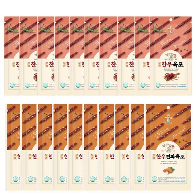 우송식품 이미지