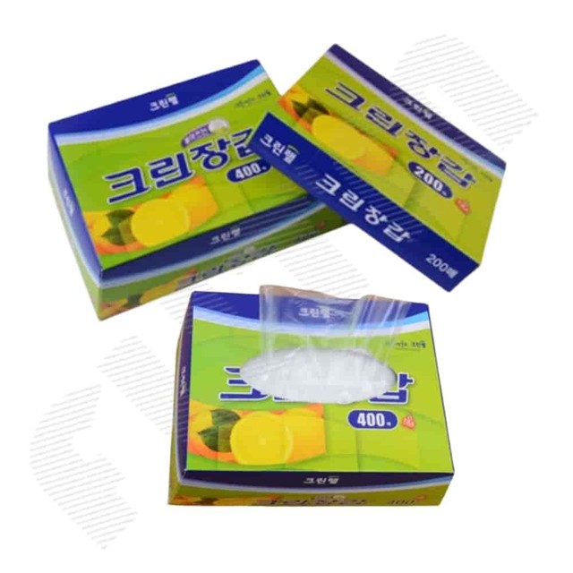 연크린 이미지
