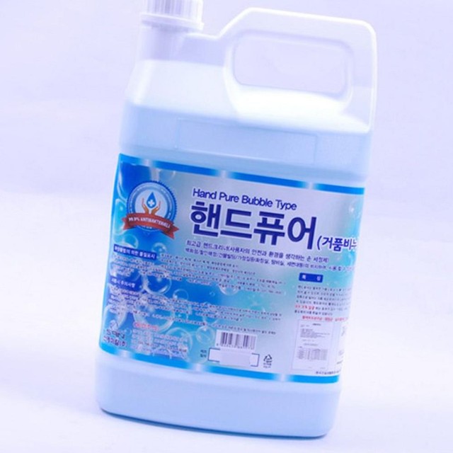 (주)블루핸드 이미지