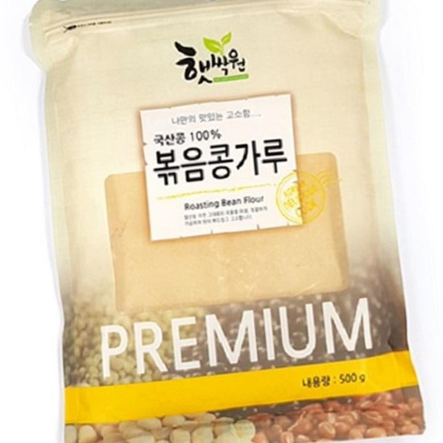 김포맥아 이미지