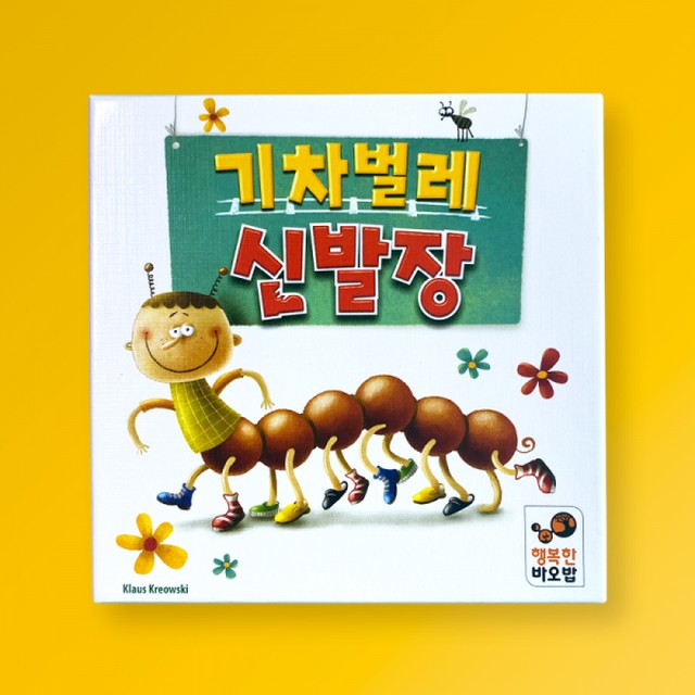바오밥 이미지