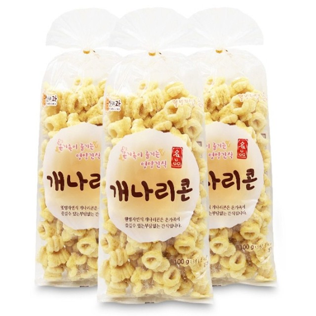 근영아 이미지