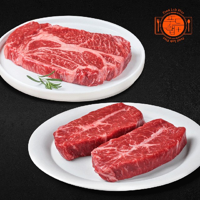플러스푸드 이미지
