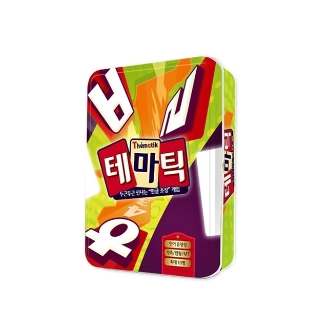 바오밥 이미지