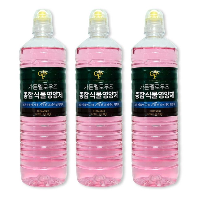 주식회사 휴먼바이오 이미지