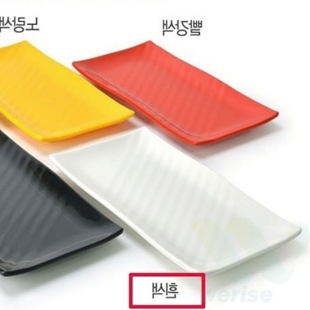 사라한식뷔페 이미지