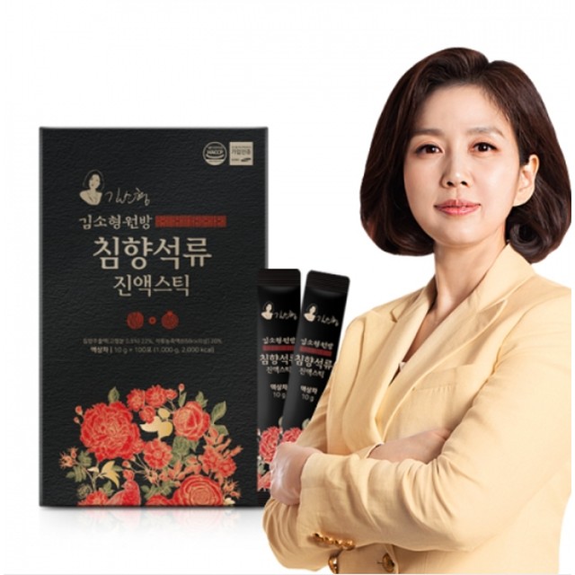 (주)화인내츄럴 이미지
