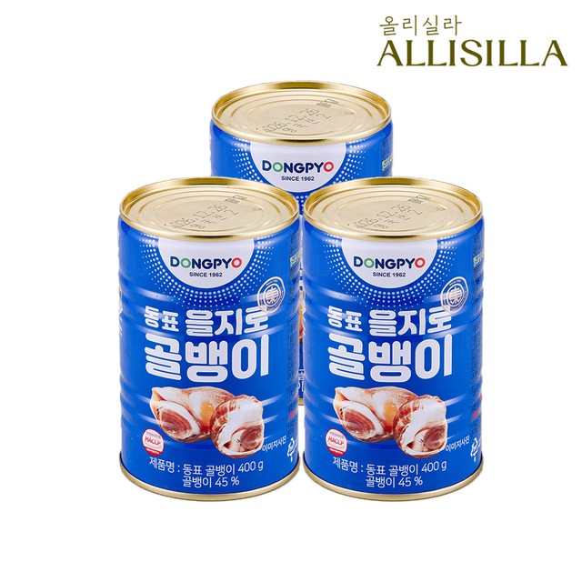 신라에스지(주)부산공장 이미지
