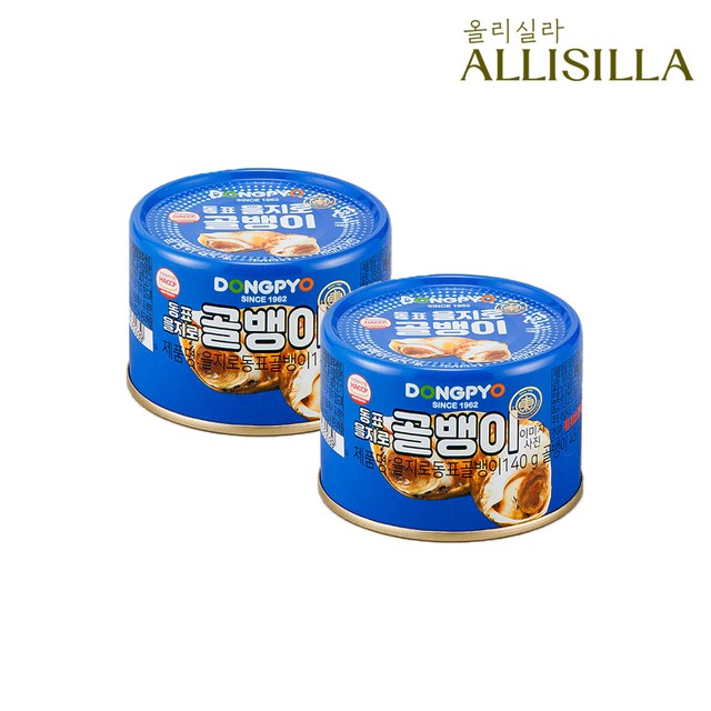 신라에스지(주)부산공장 이미지