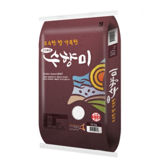 미가퀸 이미지
