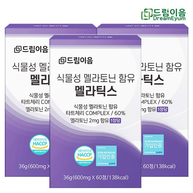 (주)이음바이오 이미지
