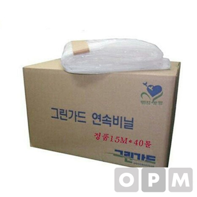 오투 이미지