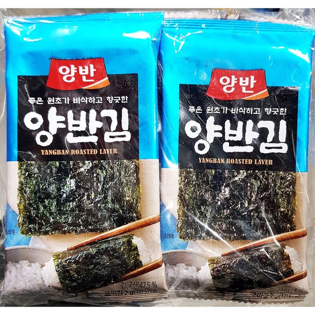 동서건어물 이미지