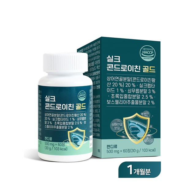 하나누엘 이미지