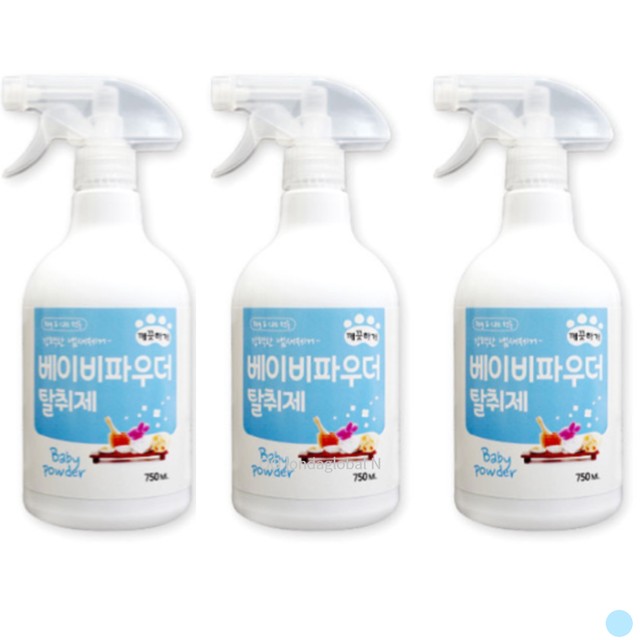 (주)씨앤앤 이미지