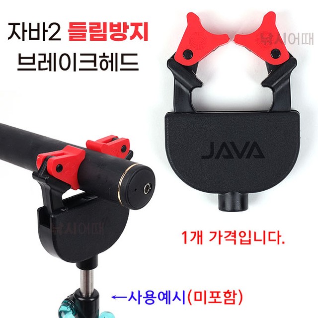 준테크 이미지
