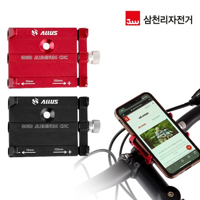 삼천리오토바이 이미지