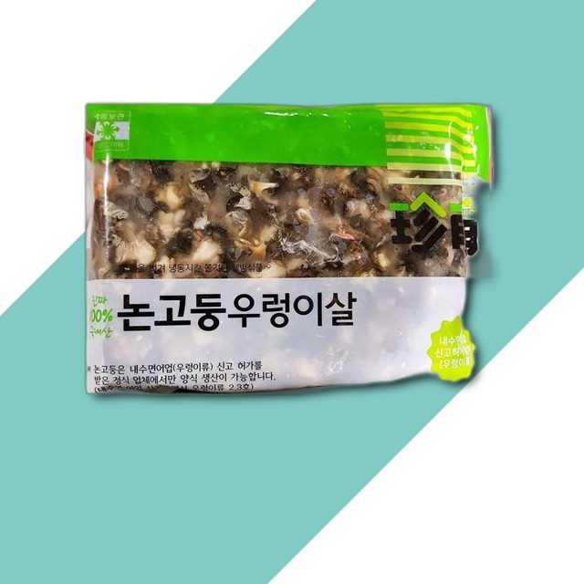 진보상사 이미지