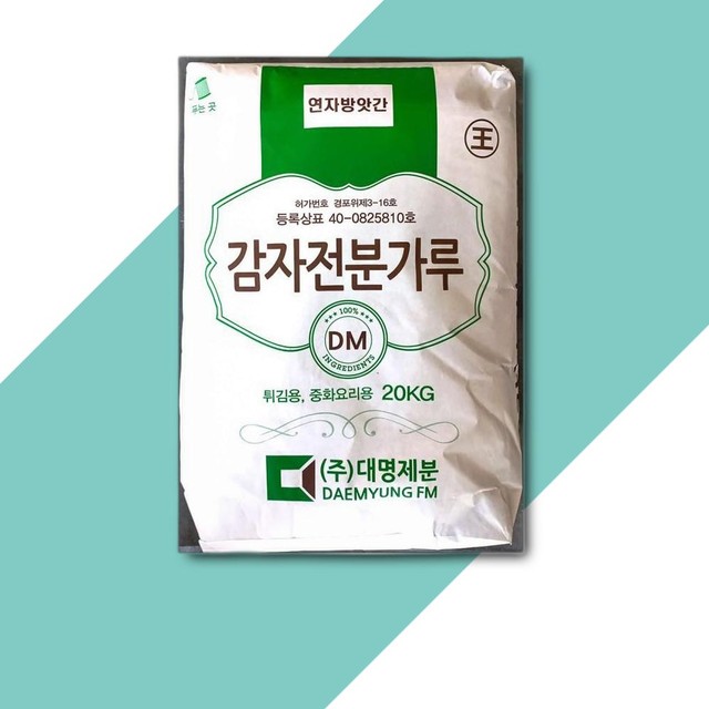 고성산업사 이미지