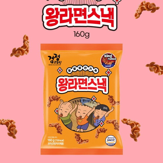 효성인터내셔널(주) 이미지