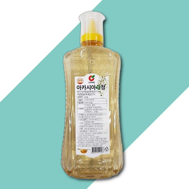 올마켓 이미지