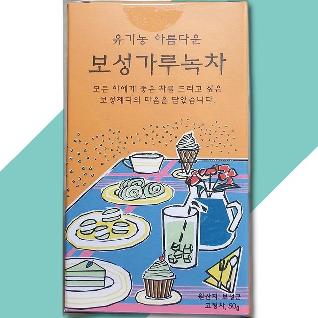 영농조합법인 보성제다 이미지