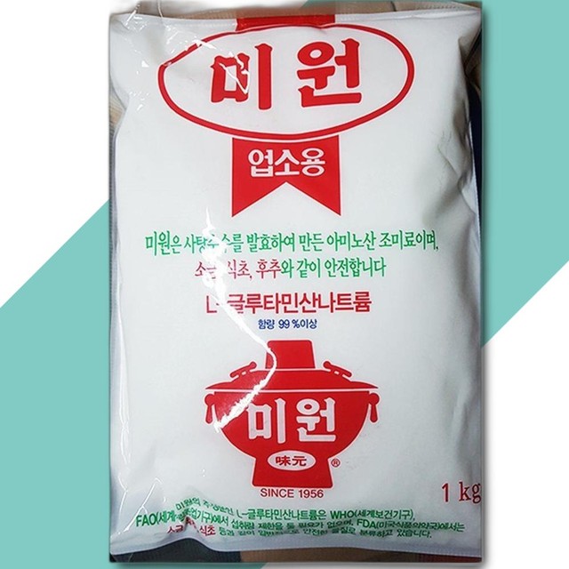 미원식당 이미지